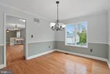 98 Oleary Lane - Photo 10