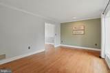 98 Oleary Lane - Photo 6