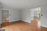 98 Oleary Lane - Photo 7