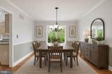 98 Oleary Lane - Photo 8