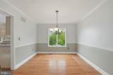 98 Oleary Lane - Photo 9
