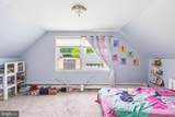 2 Budhollow Lane - Photo 20