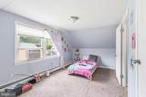 2 Budhollow Lane - Photo 21