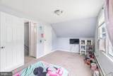2 Budhollow Lane - Photo 26