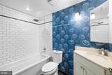 1109 M Street - Photo 24