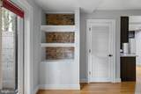 1109 M Street - Photo 7