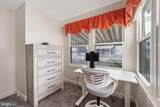1803 New York Avenue - Photo 10
