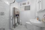 1803 New York Avenue - Photo 15