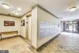 1510 12TH Street - Photo 33