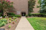 1510 12TH Street - Photo 34