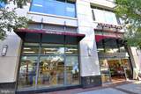 1510 12TH Street - Photo 52