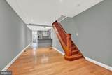 1421 Hull Street - Photo 12