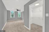 1421 Hull Street - Photo 21