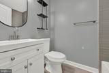 1421 Hull Street - Photo 30