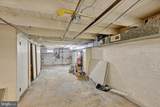 1421 Hull Street - Photo 31