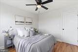 336 Joplin Street - Photo 25