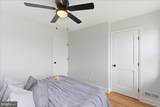 336 Joplin Street - Photo 26
