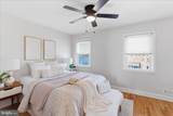 336 Joplin Street - Photo 27