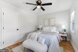 336 Joplin Street - Photo 29