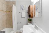 336 Joplin Street - Photo 31