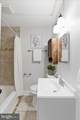336 Joplin Street - Photo 32