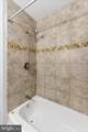 336 Joplin Street - Photo 33