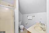 17289 Miss Mollys Lane - Photo 21