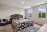 502 Crimson Avenue - Photo 20