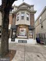 6068-00 Ridge Avenue - Photo 2