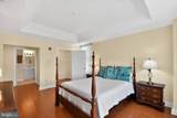 2231 Windrow Drive - Photo 8