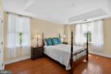 2231 Windrow Drive - Photo 9