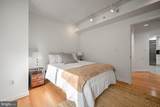 2301 N Street - Photo 15