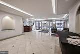 2301 N Street - Photo 2