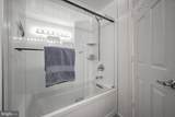 2301 N Street - Photo 20