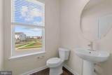 377 Ensemble Way - Photo 18
