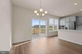 377 Ensemble Way - Photo 7