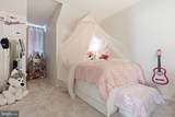 14640 Shelford Way - Photo 27