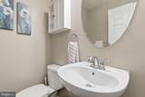 14640 Shelford Way - Photo 29
