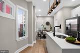 508 King Street - Photo 10