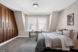 508 King Street - Photo 15