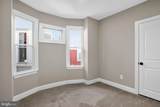 508 King Street - Photo 23
