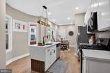 508 King Street - Photo 8