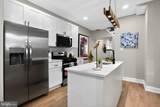 508 King Street - Photo 9