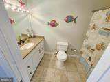14400 Jarvis Avenue - Photo 13
