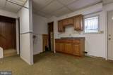 155 Hanover Street - Photo 13