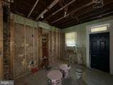 1205 Mulberry Street - Photo 8