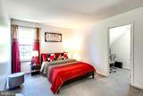 3164 Gladstone Court - Photo 24