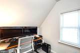3164 Gladstone Court - Photo 26