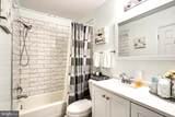 3164 Gladstone Court - Photo 27