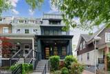 724 Varnum Street - Photo 1